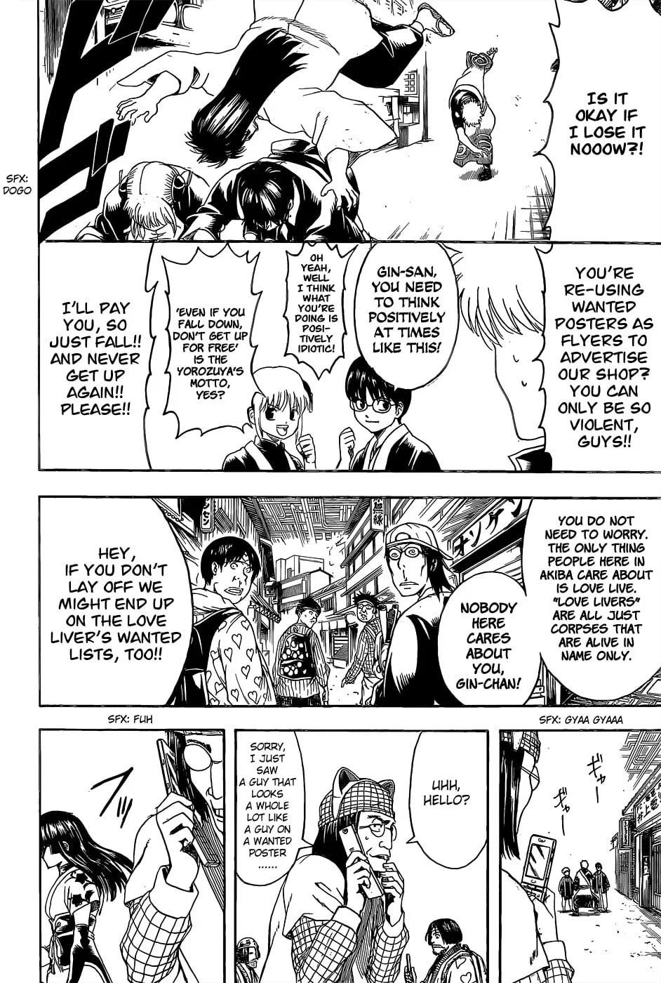Read Gin Tama (Colored) chapter 552 image 13 on Lezhin