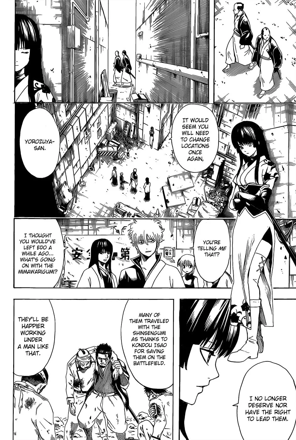 Read Gin Tama (Colored) chapter 552 image 15 on Lezhin