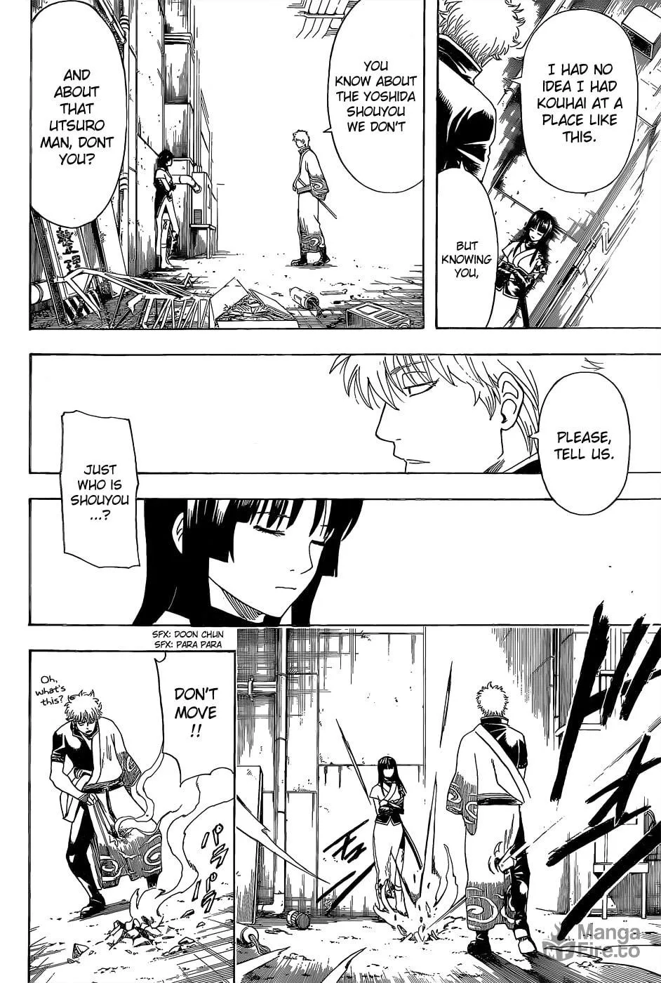 Read Gin Tama (Colored) chapter 552 image 17 on Lezhin