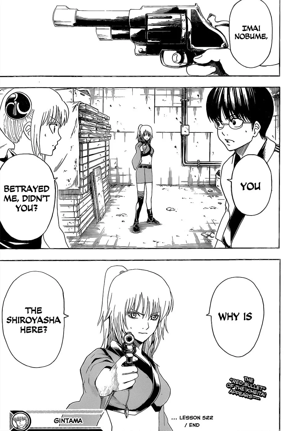 Read Gin Tama (Colored) chapter 552 image 18 on Lezhin