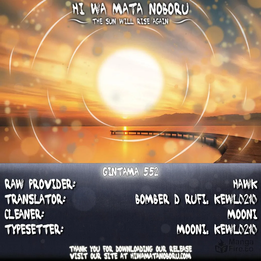 Read Gin Tama (Colored) chapter 552 image 19 on Lezhin