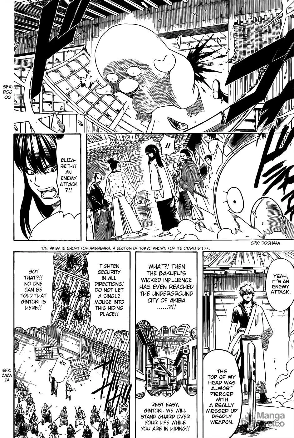 Read Gin Tama (Colored) chapter 552 image 9 on Lezhin
