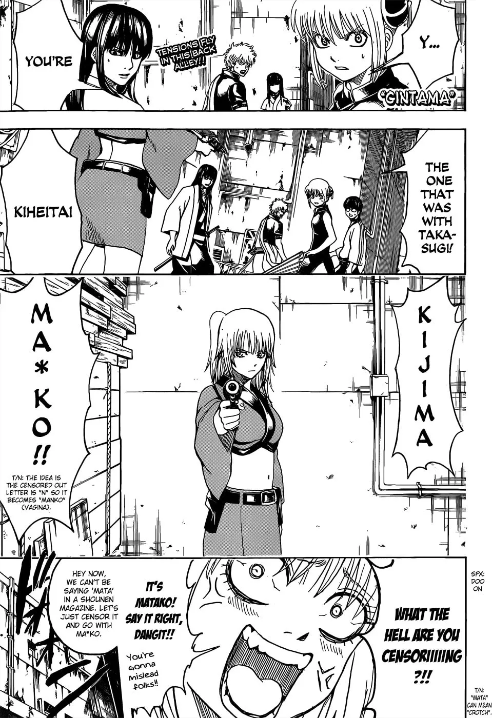 Read Gin Tama (Colored) chapter 553 image 0 on Lezhin