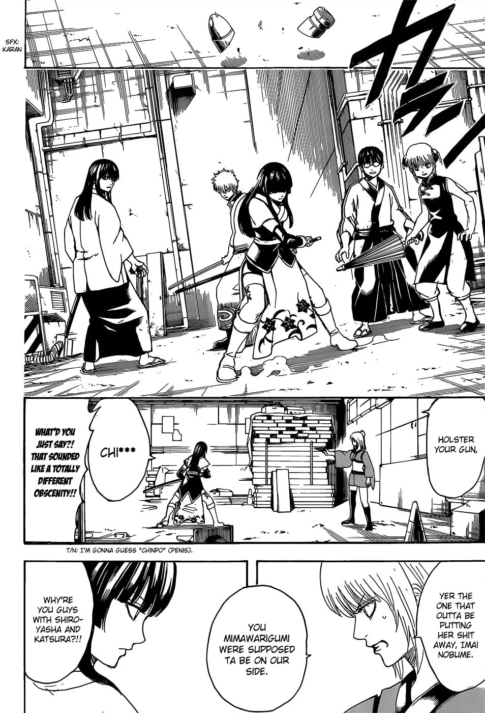 Read Gin Tama (Colored) chapter 553 image 1 on Lezhin