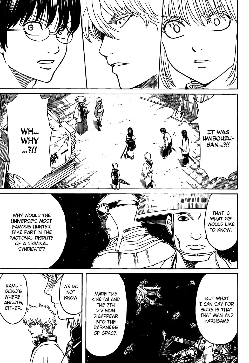 Read Gin Tama (Colored) chapter 553 image 12 on Lezhin