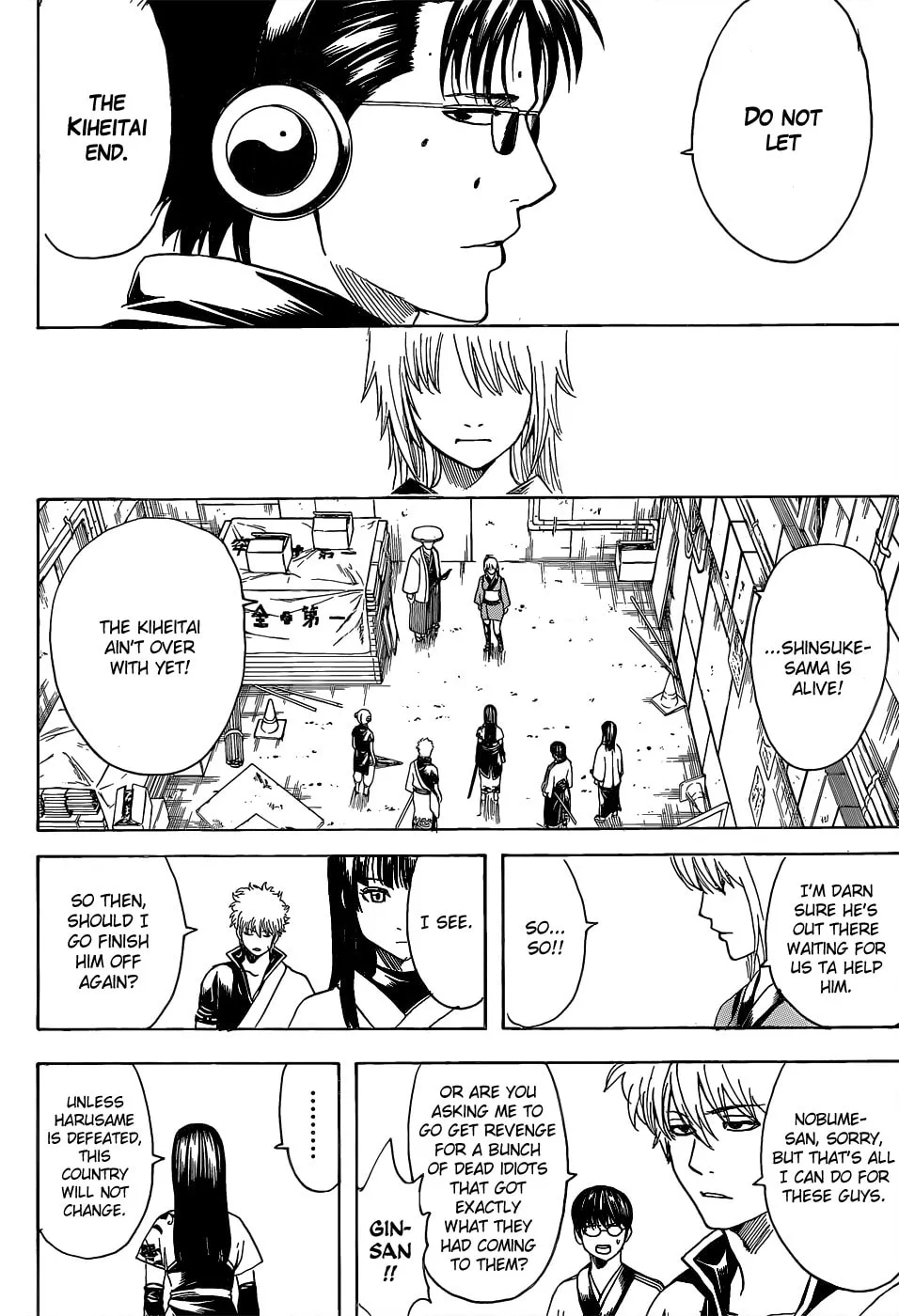 Read Gin Tama (Colored) chapter 553 image 15 on Lezhin