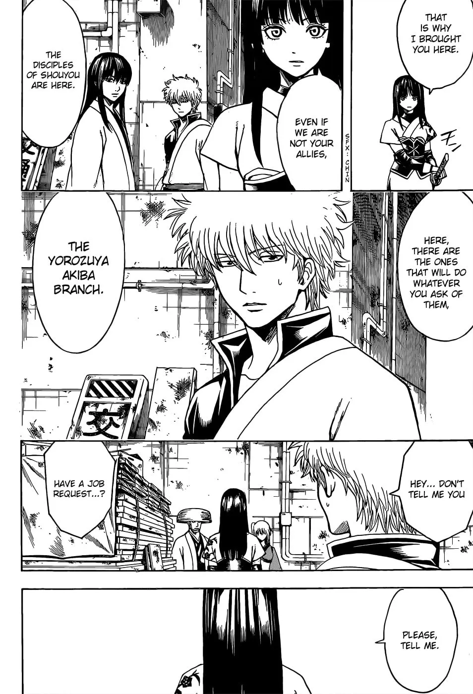 Read Gin Tama (Colored) chapter 553 image 3 on Lezhin