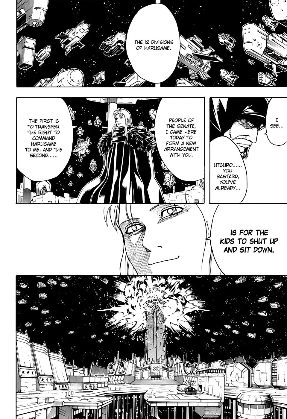 Read Gin Tama (Colored) chapter 554 image 16 on Lezhin