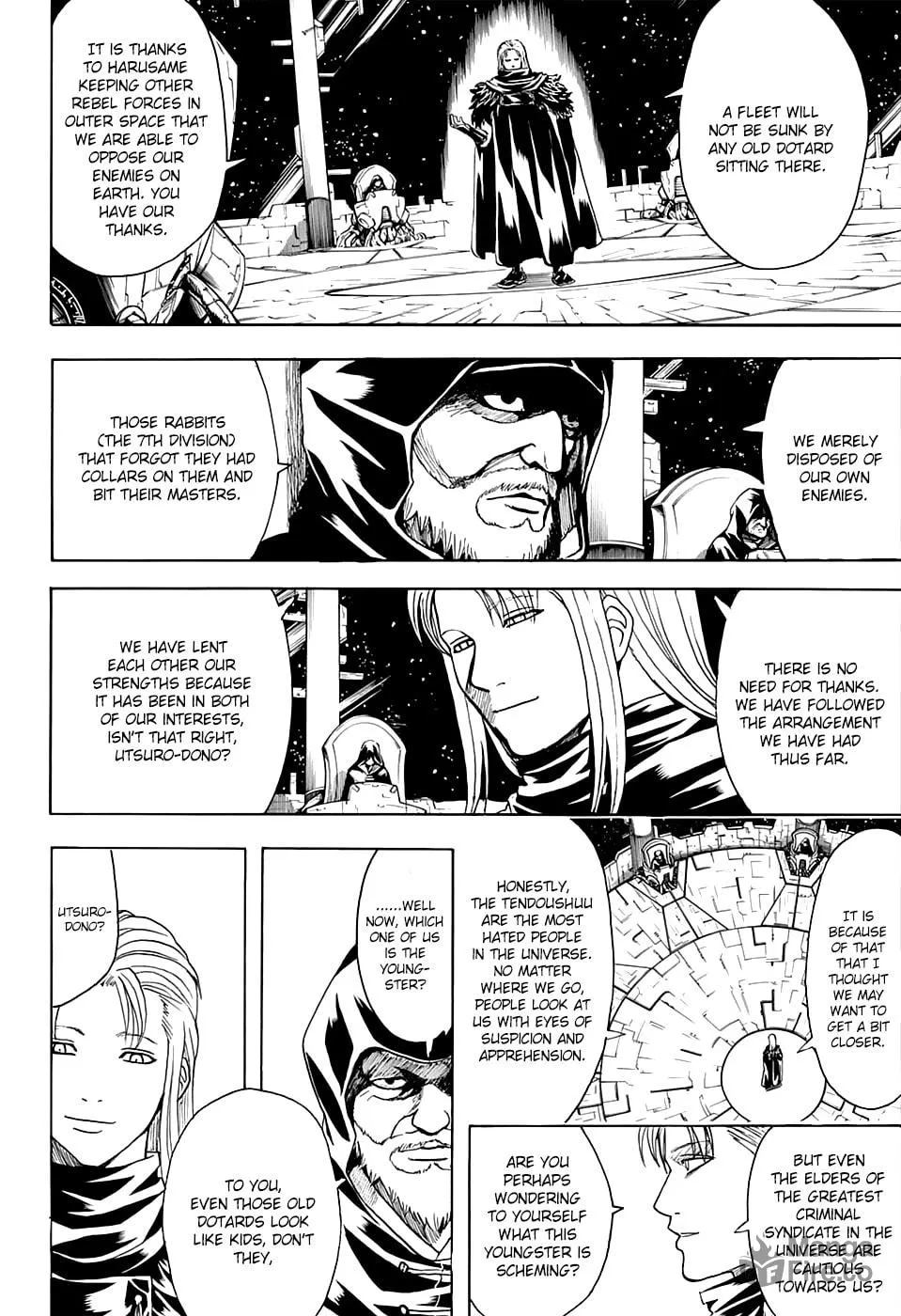 Read Gin Tama (Colored) chapter 554 image 4 on Lezhin
