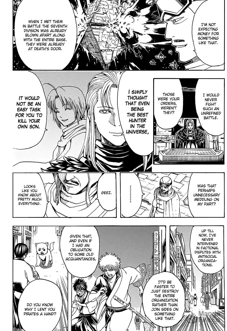 Read Gin Tama (Colored) chapter 555 image 11 on Lezhin