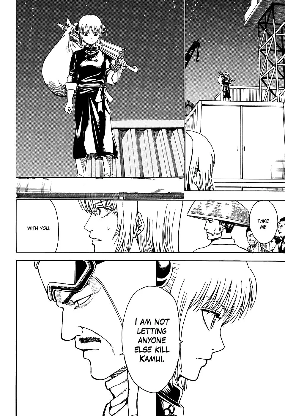 Read Gin Tama (Colored) chapter 555 image 13 on Lezhin