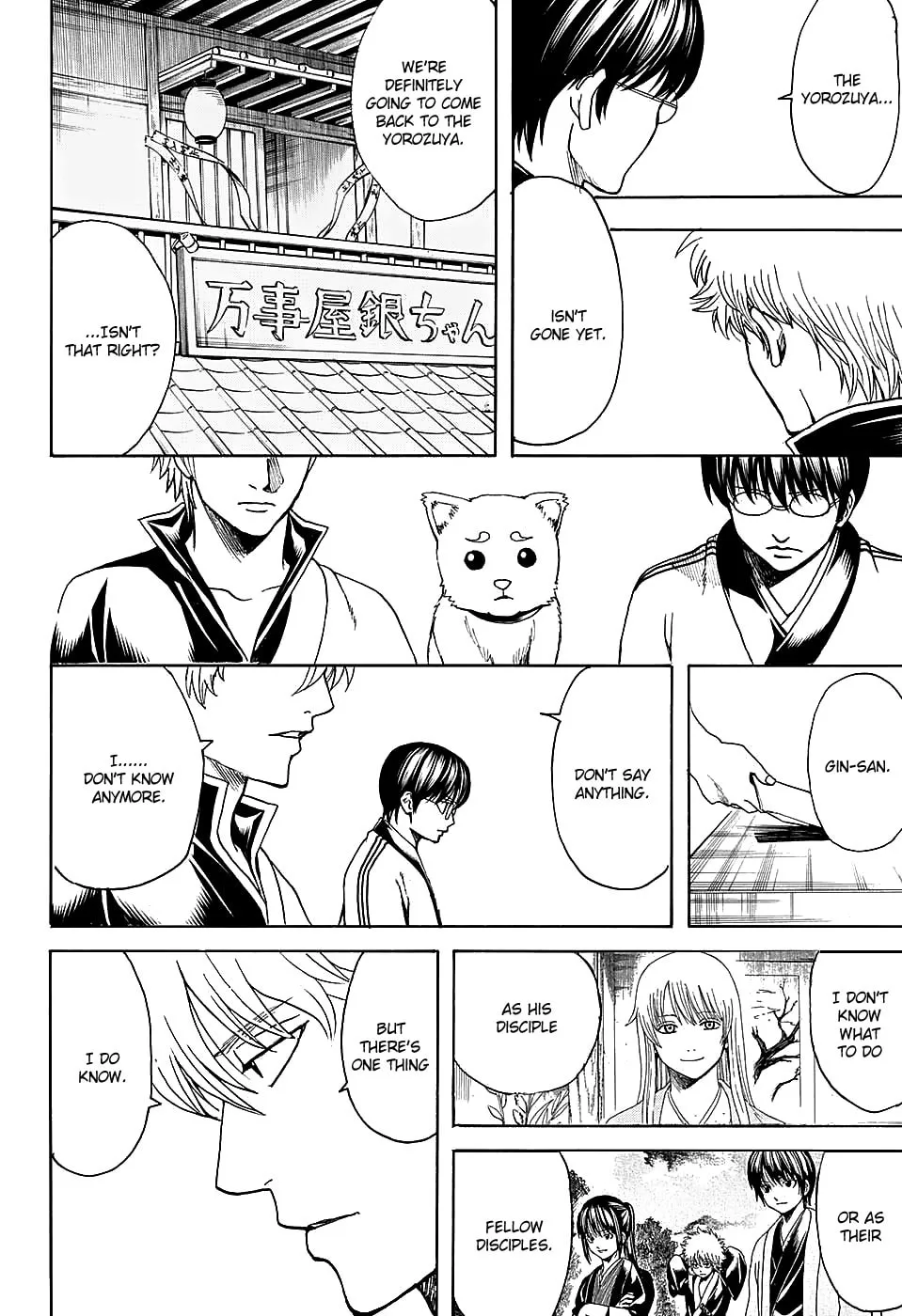 Read Gin Tama (Colored) chapter 555 image 15 on Lezhin