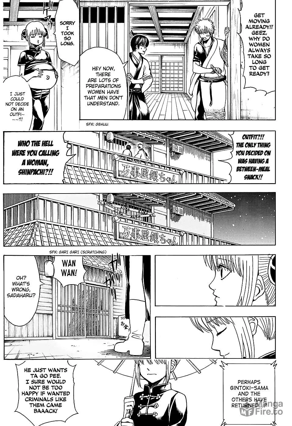 Read Gin Tama (Colored) chapter 555 image 8 on Lezhin