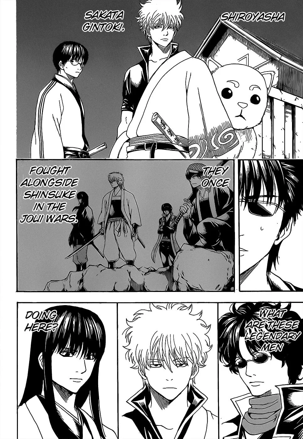 Read Gin Tama (Colored) chapter 557 image 1 on Lezhin
