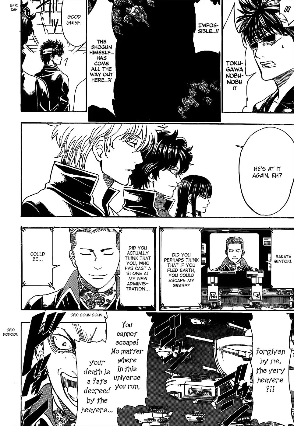 Read Gin Tama (Colored) chapter 557 image 13 on Lezhin