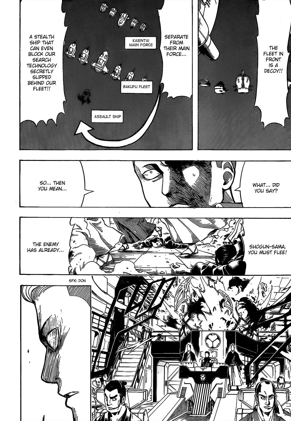 Read Gin Tama (Colored) chapter 557 image 15 on Lezhin