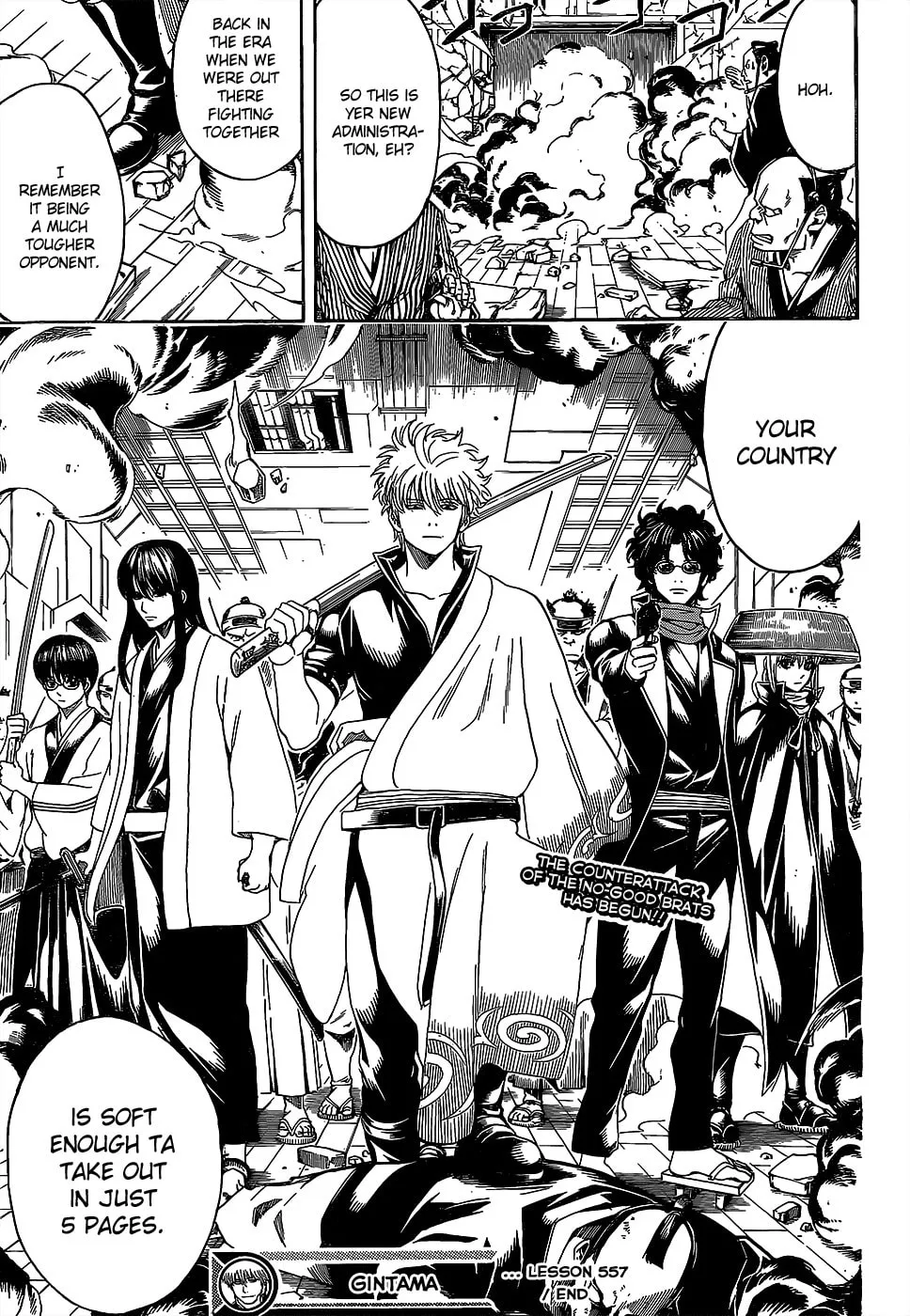 Read Gin Tama (Colored) chapter 557 image 16 on Lezhin