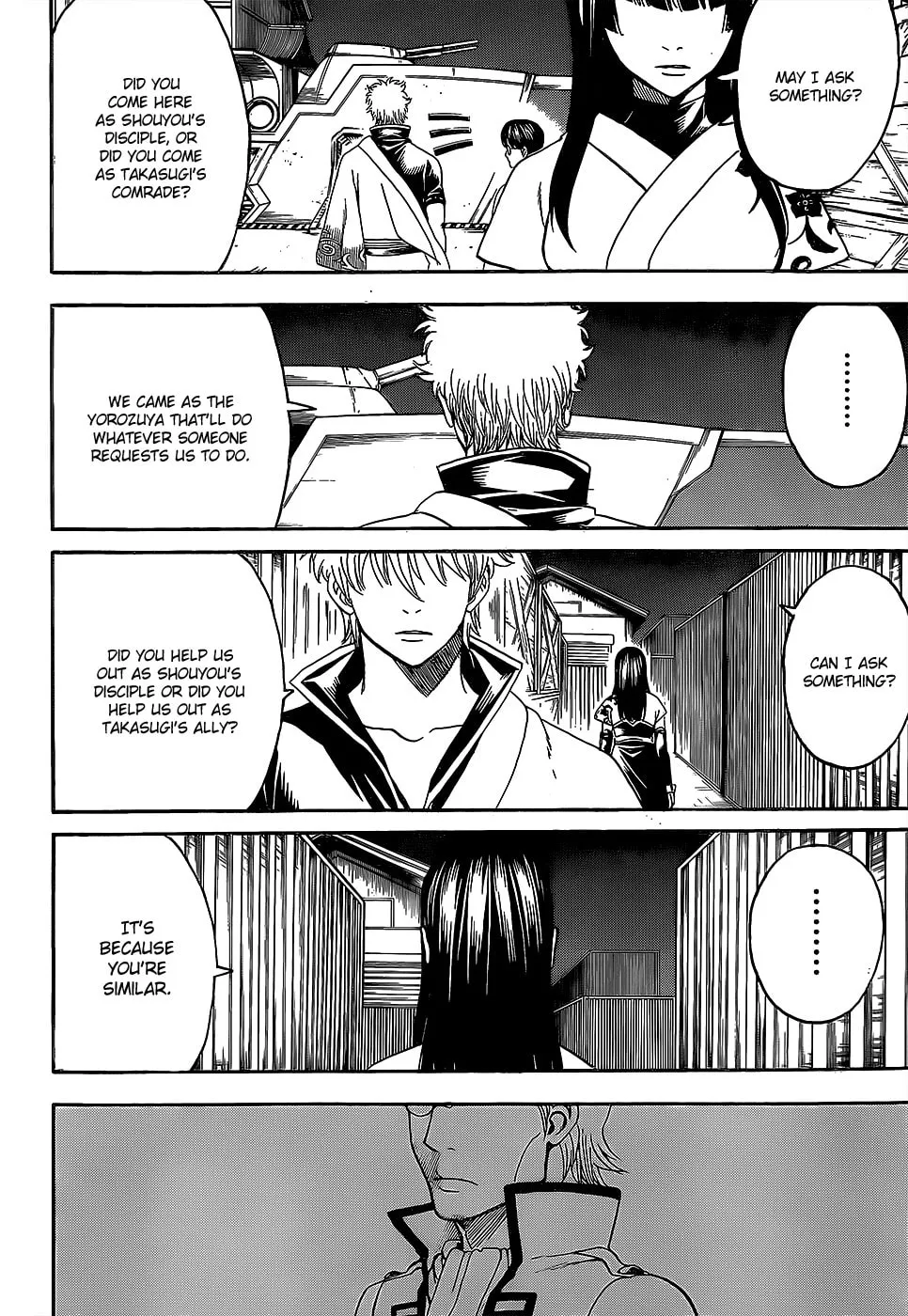 Read Gin Tama (Colored) chapter 557 image 3 on Lezhin