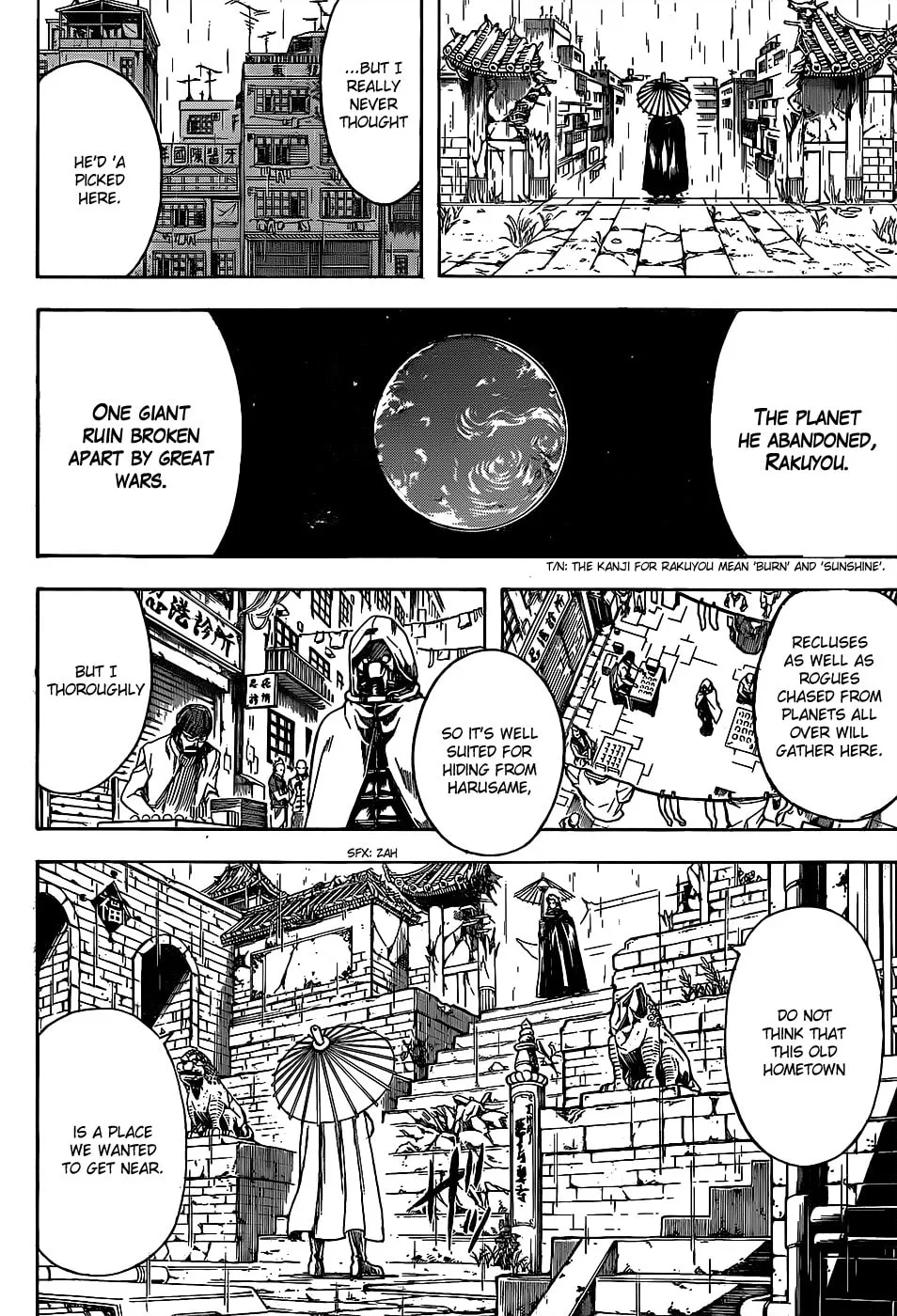 Read Gin Tama (Colored) chapter 558 image 15 on Lezhin