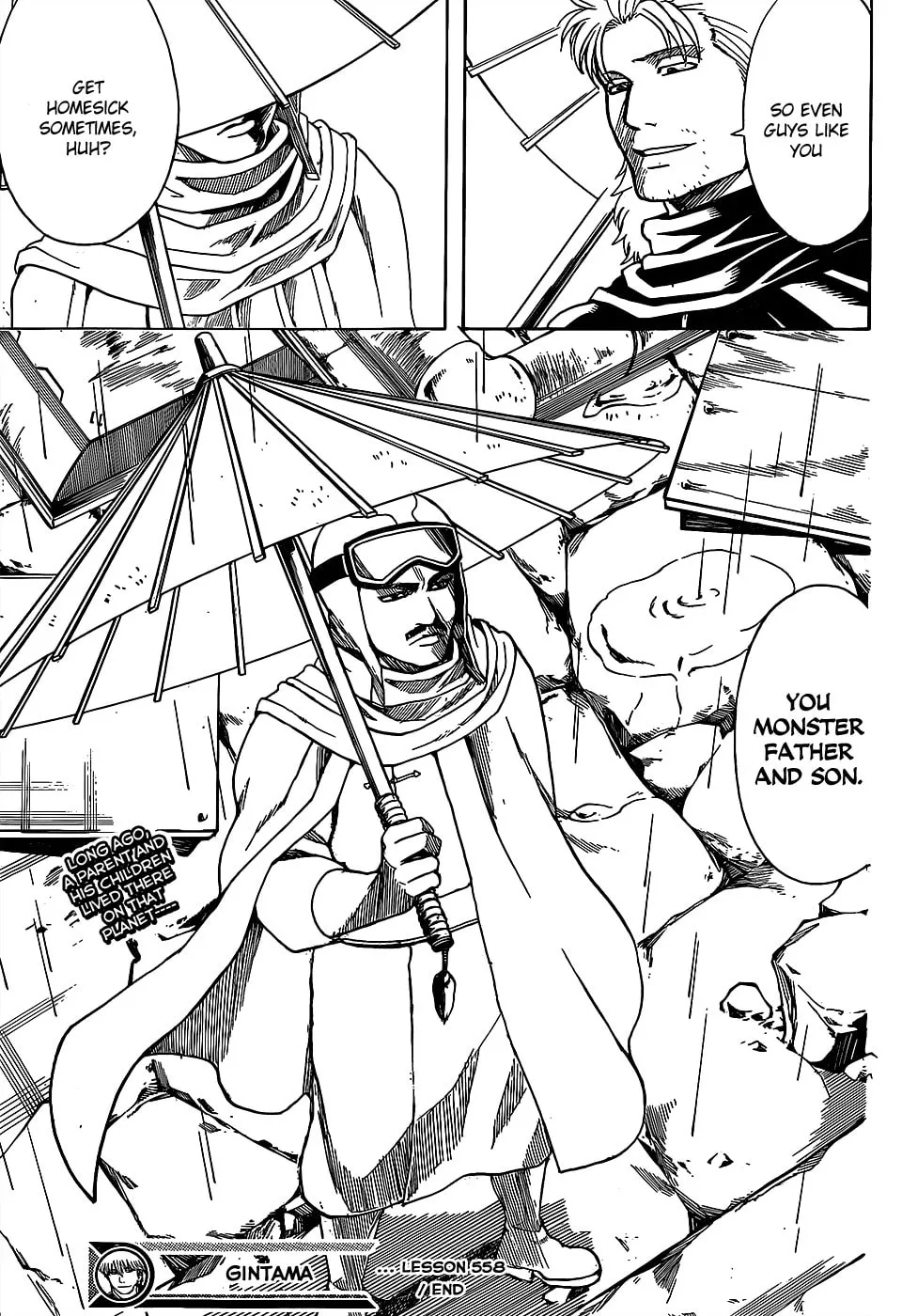 Read Gin Tama (Colored) chapter 558 image 16 on Lezhin