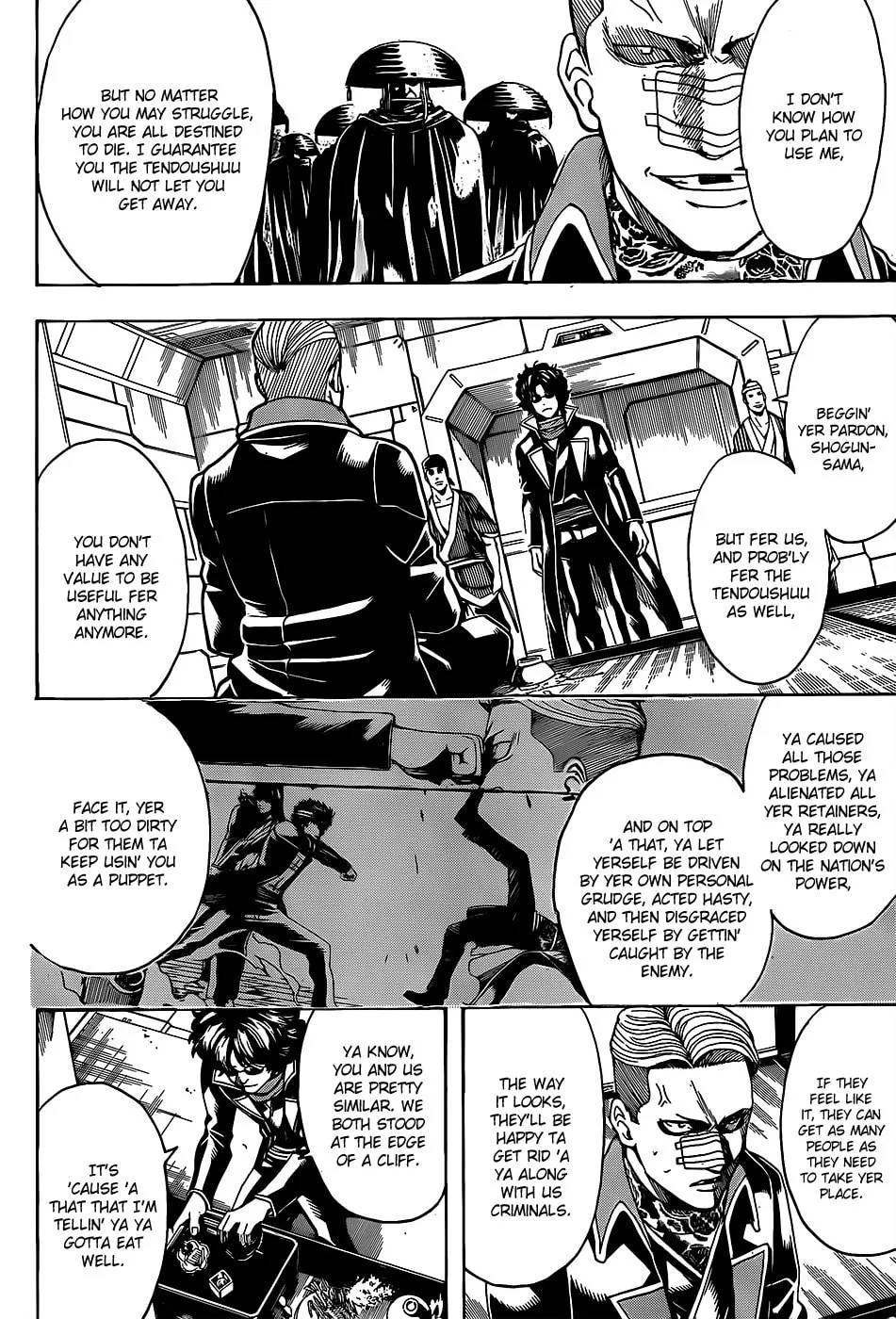 Read Gin Tama (Colored) chapter 559 image 1 on Lezhin