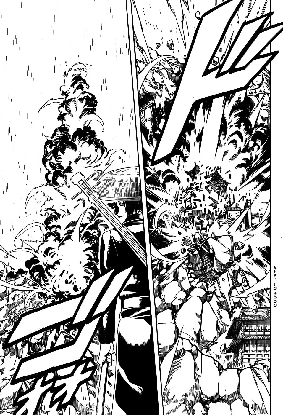 Read Gin Tama (Colored) chapter 559 image 12 on Lezhin