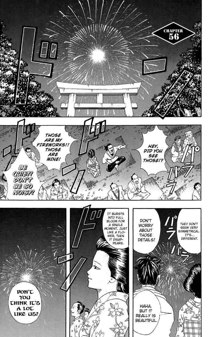 Read Gin Tama (Colored) chapter 56 image 1 on Lezhin