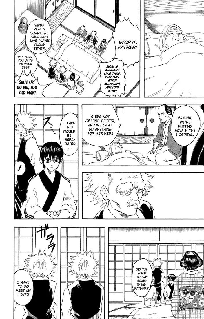 Read Gin Tama (Colored) chapter 56 image 10 on Lezhin