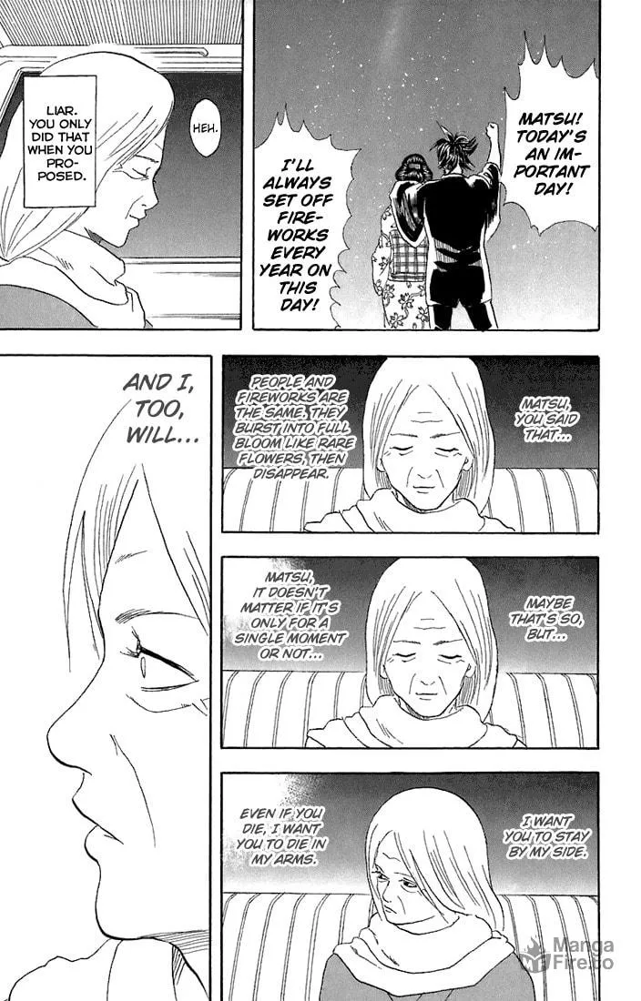 Read Gin Tama (Colored) chapter 56 image 17 on Lezhin
