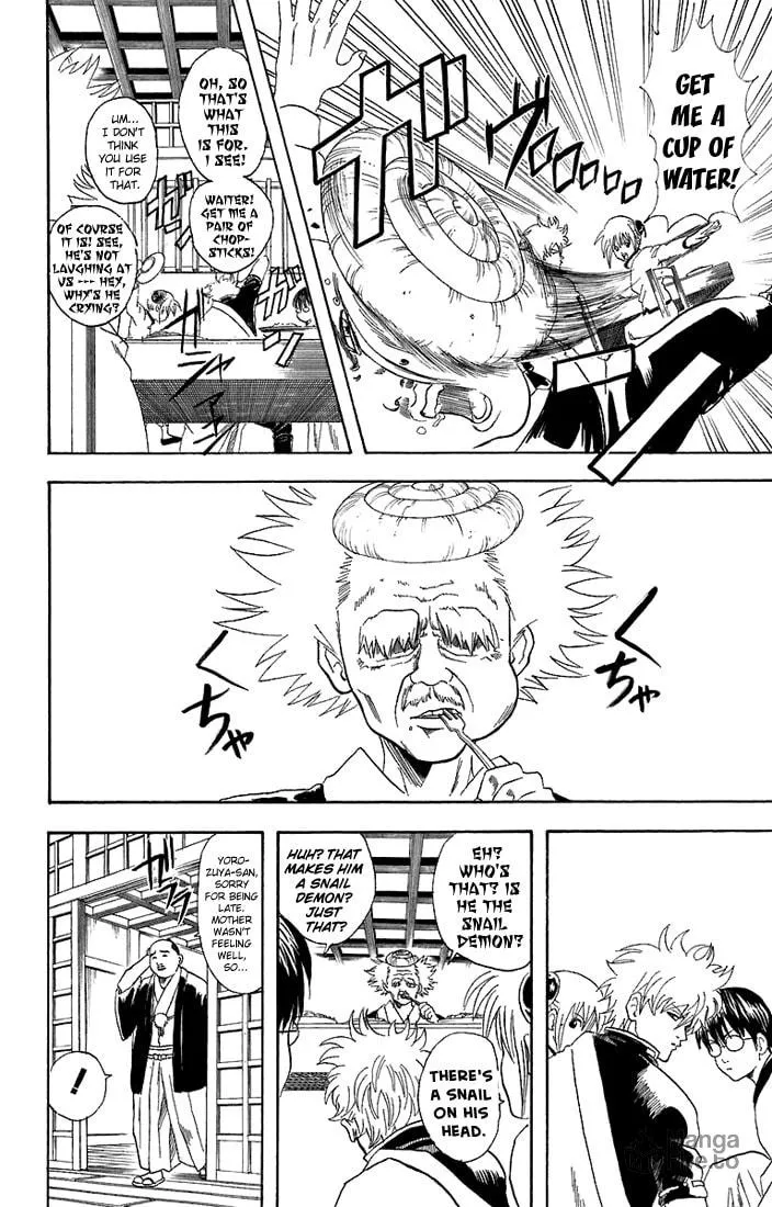 Read Gin Tama (Colored) chapter 56 image 4 on Lezhin