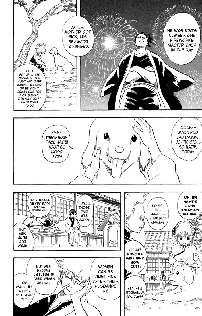 Read Gin Tama (Colored) chapter 56 image 6 on Lezhin