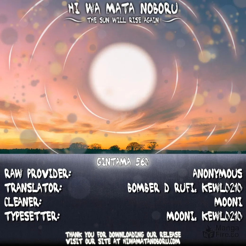 Read Gin Tama (Colored) chapter 560 image 19 on Lezhin
