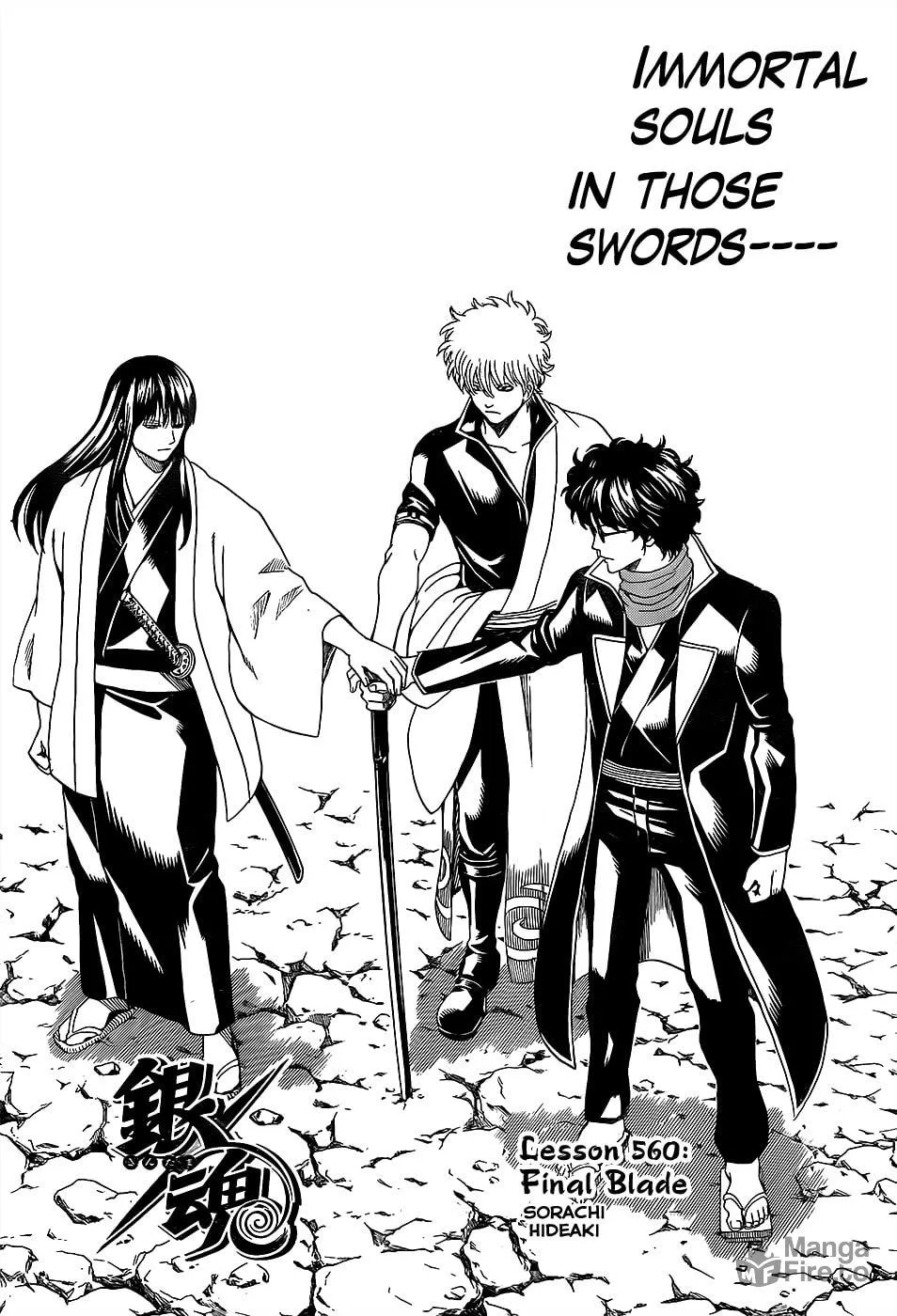 Read Gin Tama (Colored) chapter 560 image 4 on Lezhin