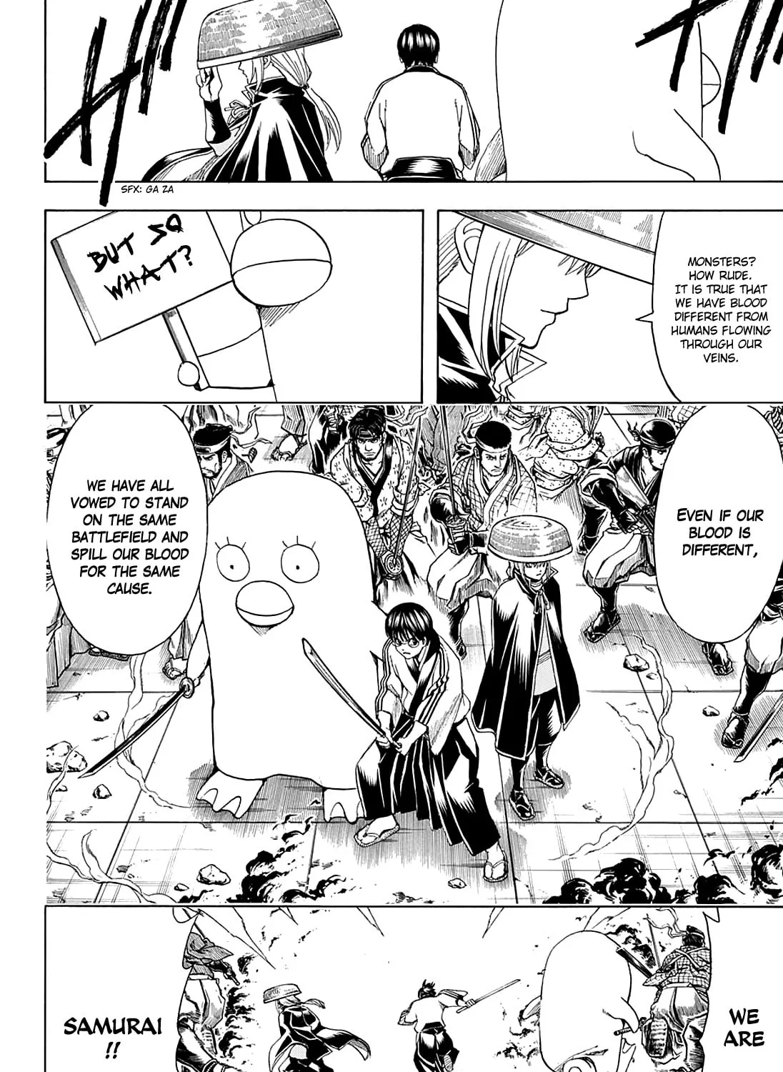 Read Gin Tama (Colored) chapter 561 image 1 on Lezhin