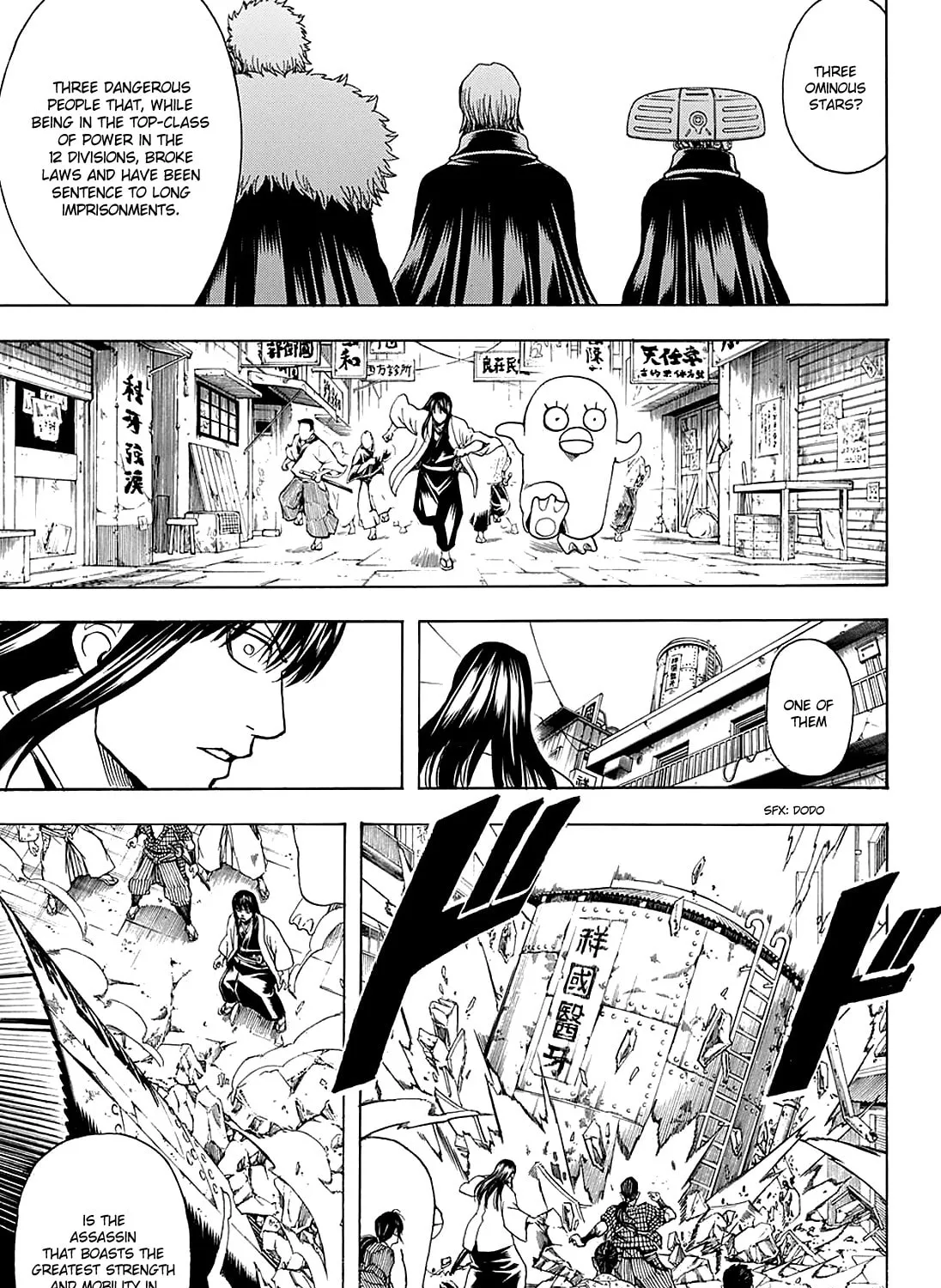 Read Gin Tama (Colored) chapter 561 image 31 on Lezhin