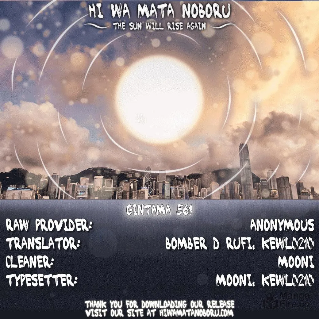 Read Gin Tama (Colored) chapter 561 image 37 on Lezhin