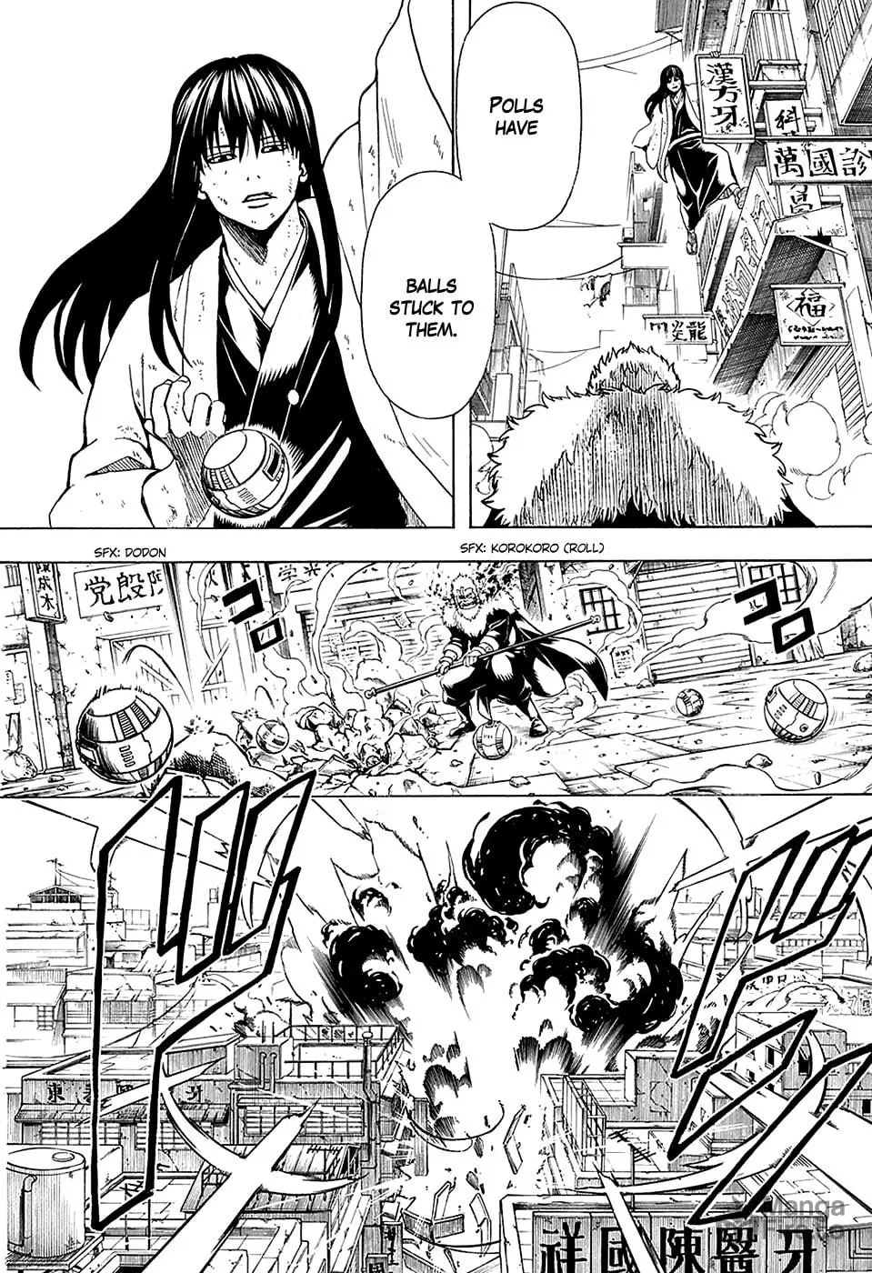 Read Gin Tama (Colored) chapter 562 image 12 on Lezhin