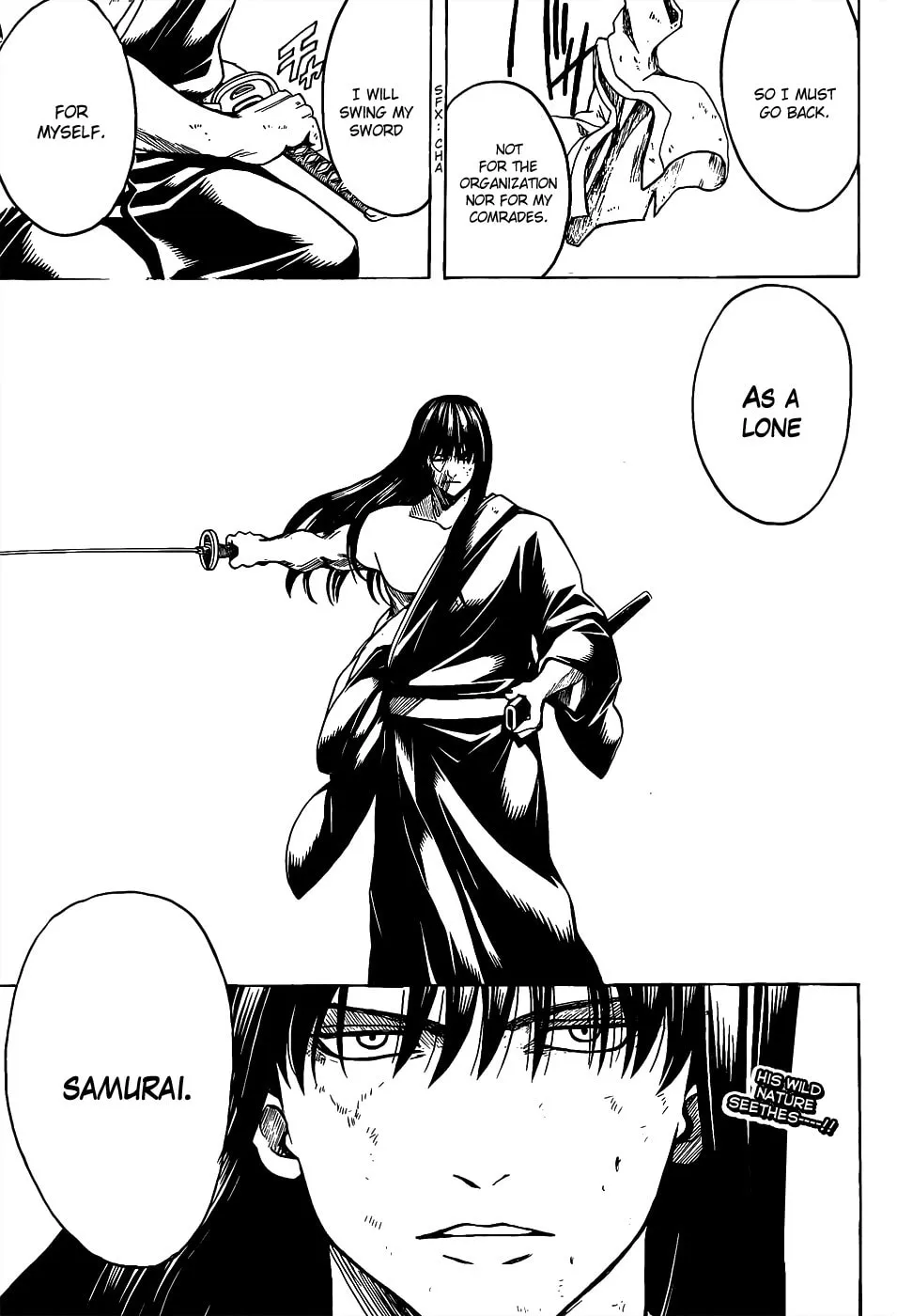 Read Gin Tama (Colored) chapter 562 image 17 on Lezhin