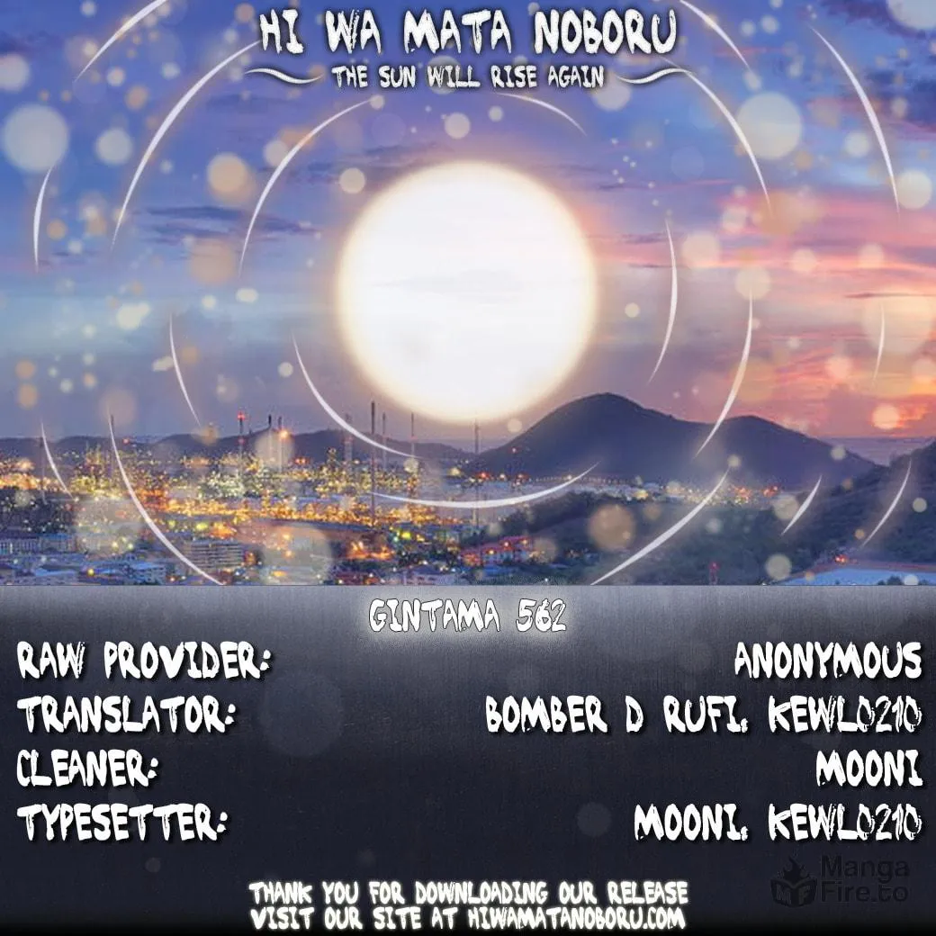 Read Gin Tama (Colored) chapter 562 image 18 on Lezhin