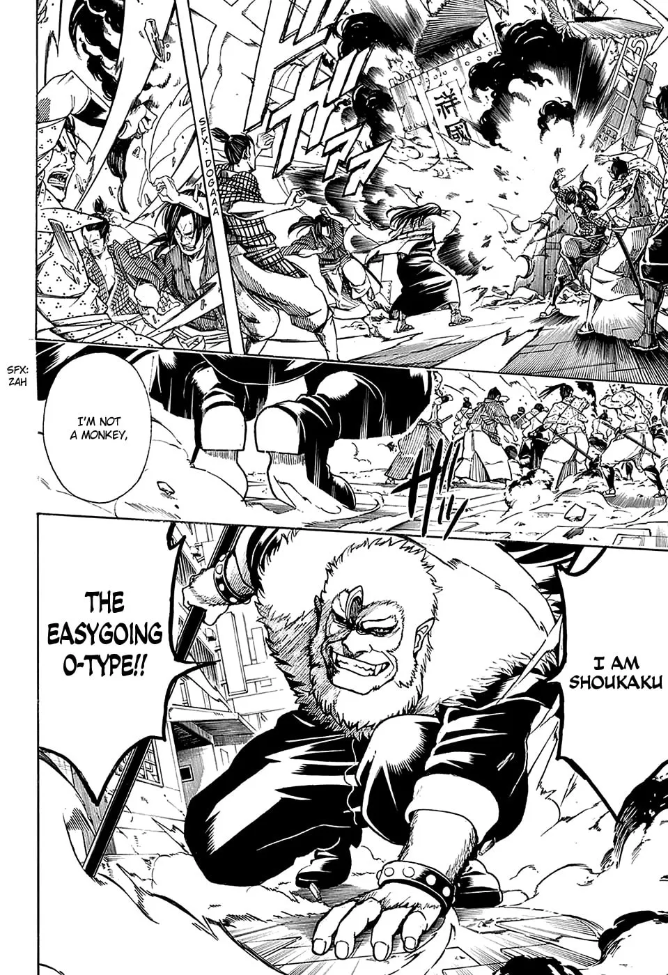 Read Gin Tama (Colored) chapter 562 image 3 on Lezhin