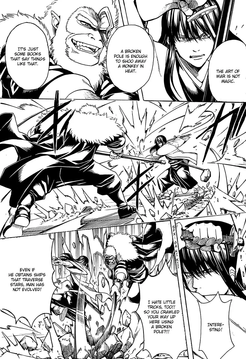 Read Gin Tama (Colored) chapter 562 image 8 on Lezhin