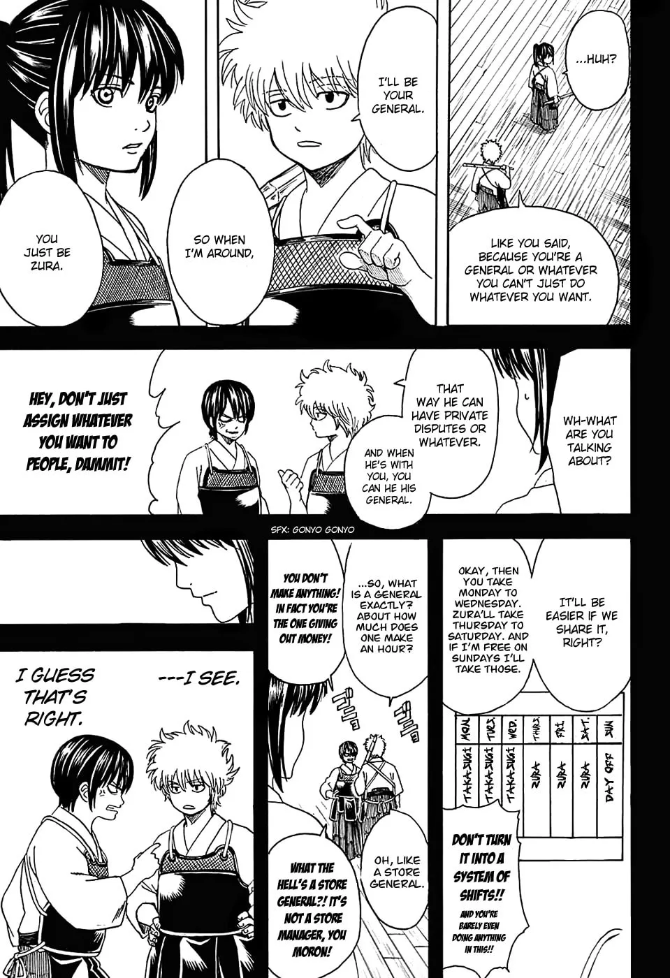 Read Gin Tama (Colored) chapter 563 image 16 on Lezhin