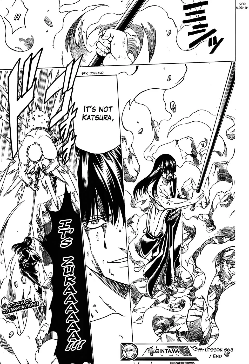 Read Gin Tama (Colored) chapter 563 image 18 on Lezhin
