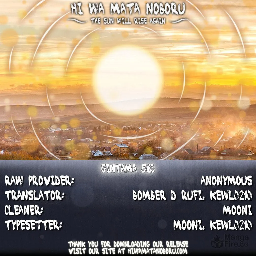 Read Gin Tama (Colored) chapter 563 image 19 on Lezhin