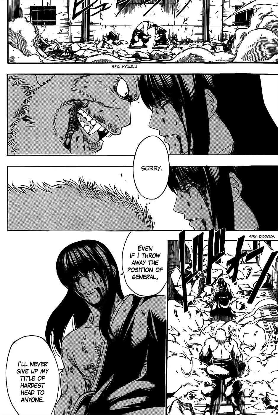 Read Gin Tama (Colored) chapter 564 image 15 on Lezhin