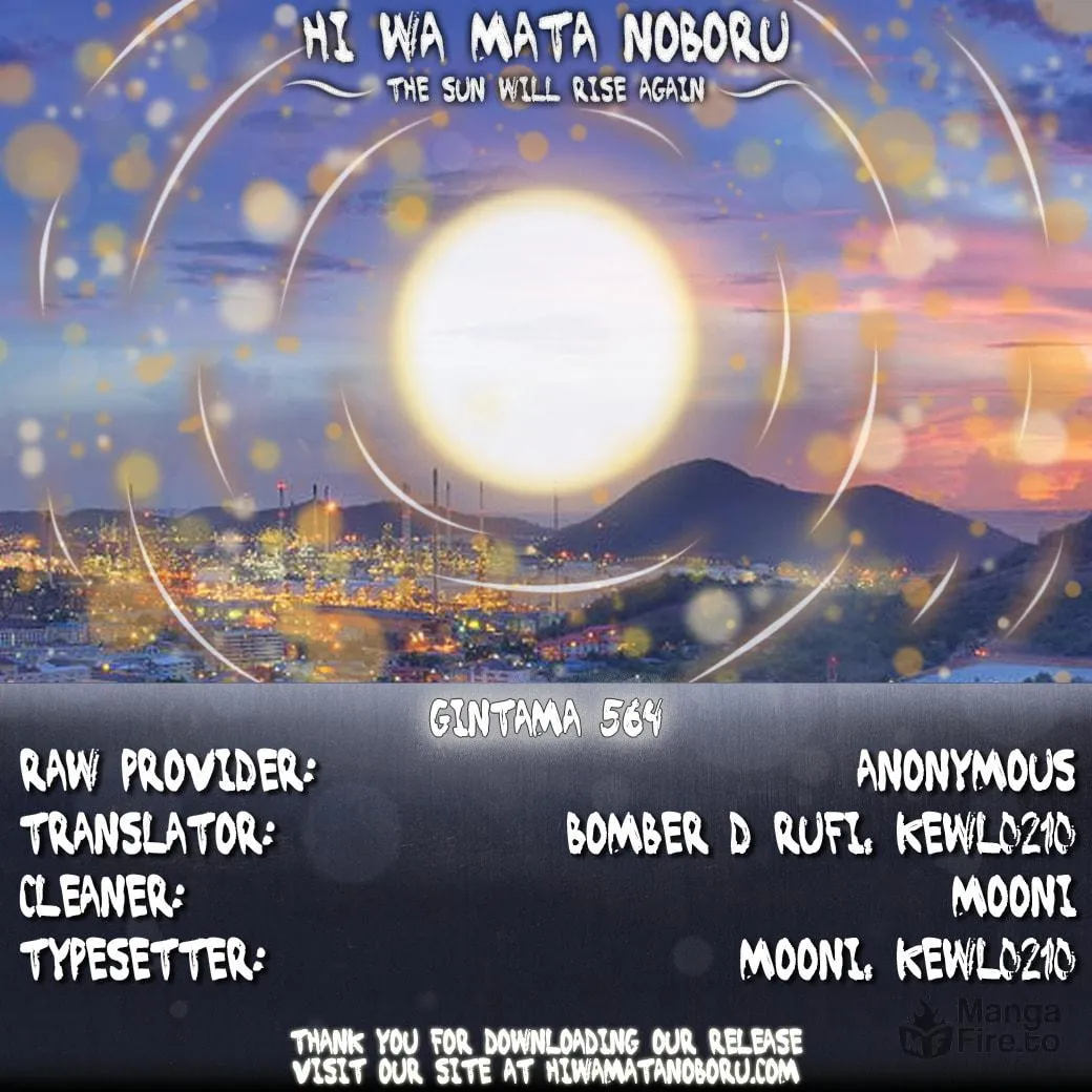 Read Gin Tama (Colored) chapter 564 image 17 on Lezhin