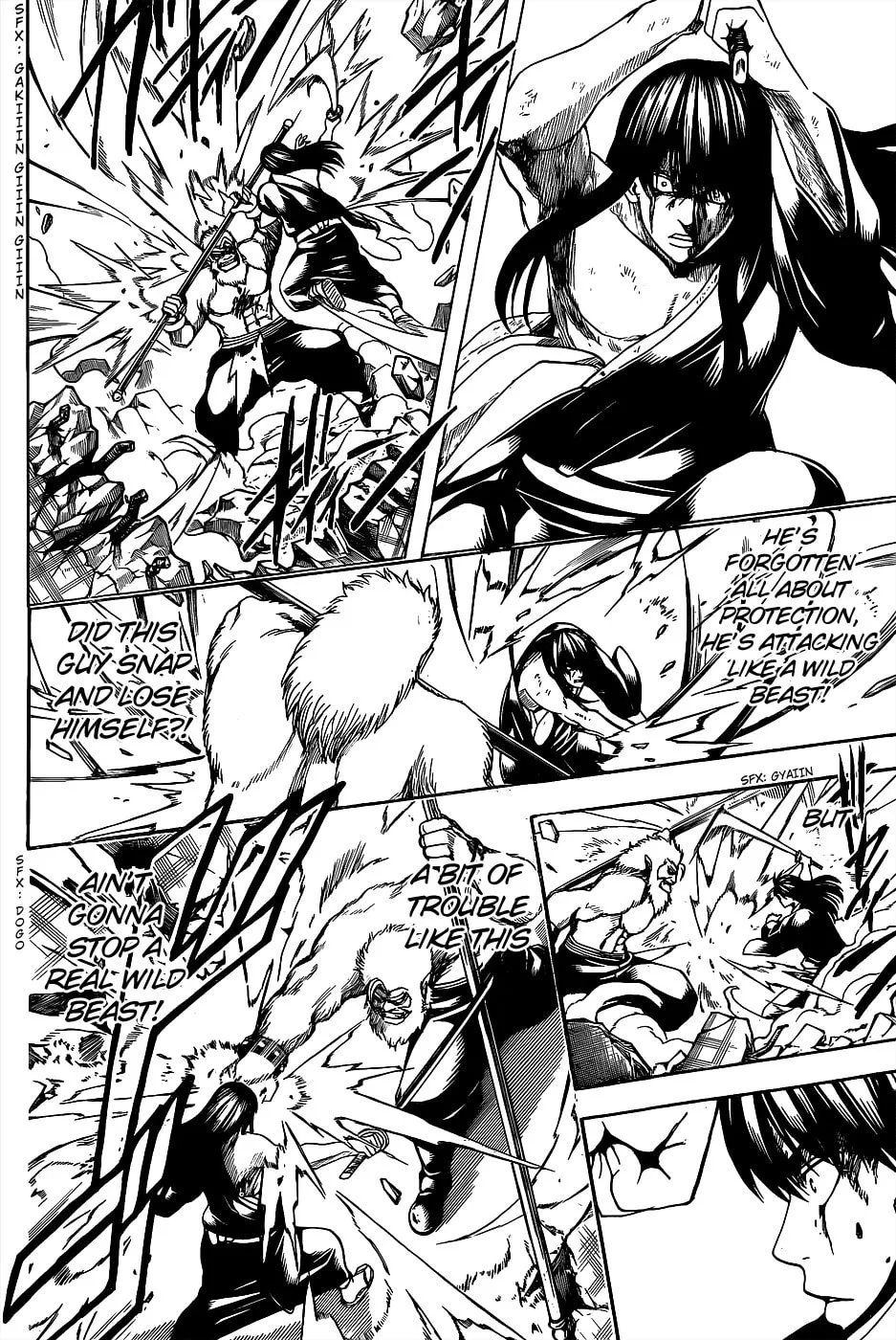 Read Gin Tama (Colored) chapter 564 image 3 on Lezhin