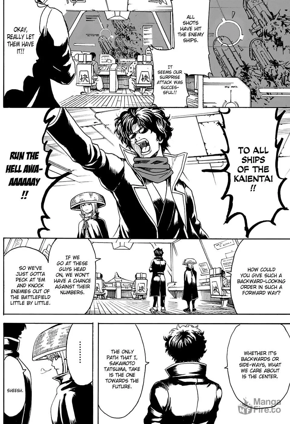 Read Gin Tama (Colored) chapter 565 image 2 on Lezhin