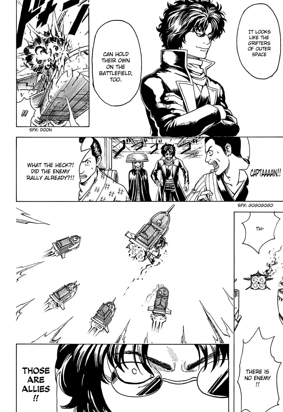 Read Gin Tama (Colored) chapter 565 image 3 on Lezhin
