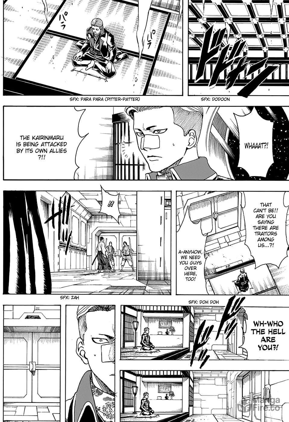 Read Gin Tama (Colored) chapter 565 image 4 on Lezhin
